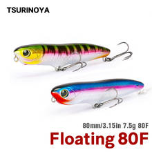 TSURINOYA Topwater Floating Pencil Fishing Lure DW90 80mm 7.5g Artificial Hard Bait Long Casting Bass Fish Lures Fishing tackle 2024 - buy cheap