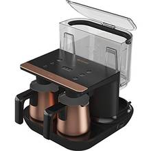 ARCELIK Turkish Coffee Machine | Automatic Turkish Coffee Maker| Office Coffee Maker|Barista Portable Espresso 2024 - buy cheap