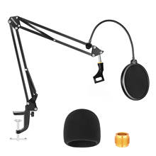 Neewer-Soporte de micrófono de NW-35, con espuma de parabrisas y filtro Pop de doble capa, brazo de tijera, brazo de suspensión 2024 - compra barato