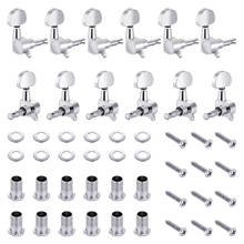 Neewer Silver Guitar String Tuning Peg Tuner Machine Heads Knobs (6 for Left + 6 for Right) for Acoustic Guitar 12 Pieces 2024 - buy cheap