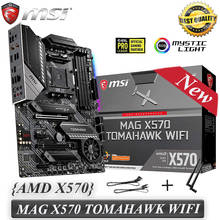Новая материнская плата AM4 MSI MAG X570 TOMAHAWK материнская плата с WIFI DDR4 128 Гб PCIe 4,0 HDMI 1,4 RYZEN 9 CrossFire AMD X570 ATX 2024 - купить недорого